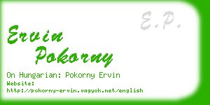 ervin pokorny business card